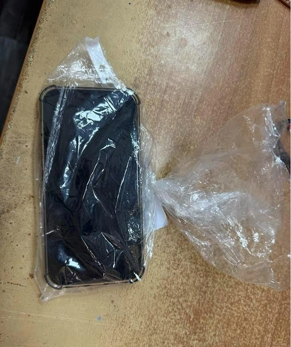 Телефон вернули владельцу | Источник: utufo/t.me