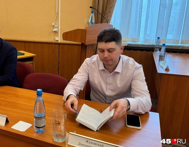 Исполнительный секретарь курганского местного отделения партии «Единая Россия» Дмитрий Жуковский  | Источник: Юлия Король / 45.RU