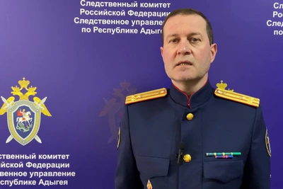 Заведующую наркодиспансера в Адыгее обвиняют во взятках