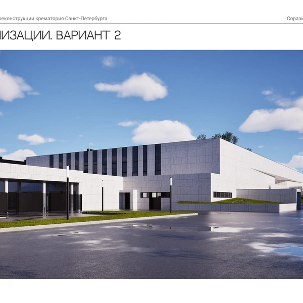 Источник: ООО «Сириус»/АБ «Соразмерность»/КГА