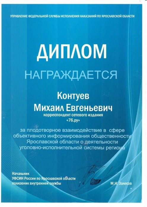 Источник: Редакция сайта