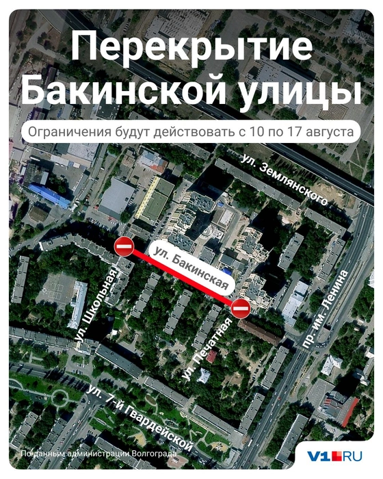 Участок перекроют до конца следующей недели | Источник: Полина Авдошина / Городские медиа