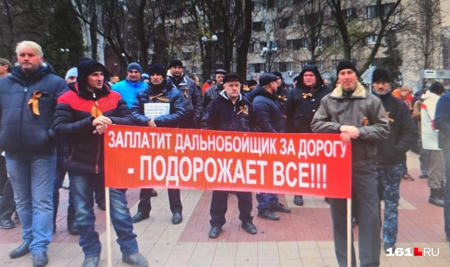 Массовые протесты не стихали | Источник: Наталья Оськина
