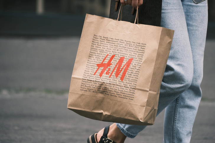 Что можно будет купить на финальной распродаже H&M