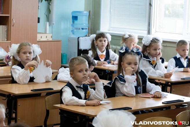 Судя по всему, учителя получают меньше средней зарплаты по городу | Источник: Елена Буйвол / VLADIVOSTOK1.RU