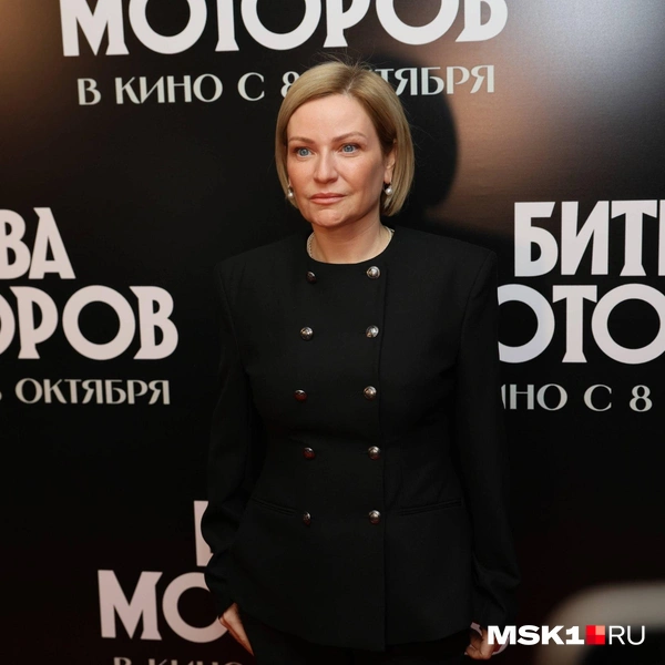 Источник: Артём Устюжанин / MSK1.RU