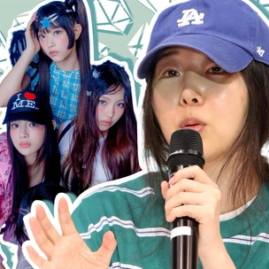 Мин Хи Джин все наврала: Source Music доказали в суде, что продюсер NewJeans исказила слишком много