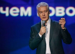 «Трансформация»: четвертый бизнес-форум