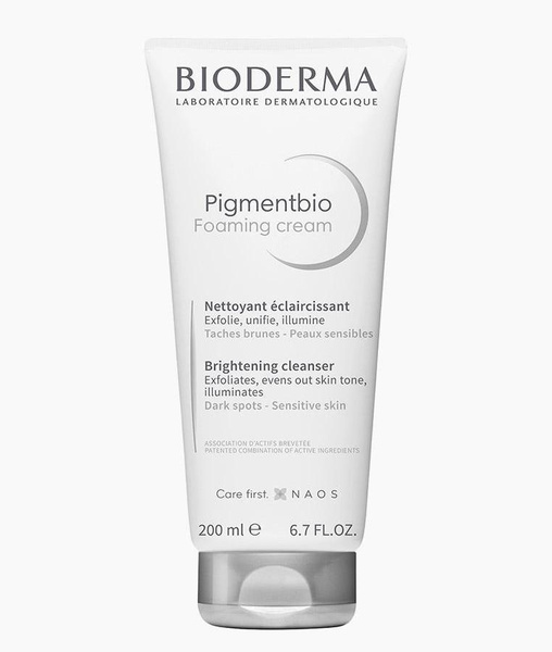 Крем для лица Bioderma