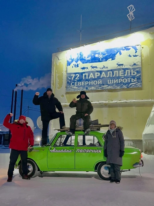 «Москвич-Полярник» у 72-й параллели | Источник: «Путешествия со смыслом» / Vk.ru