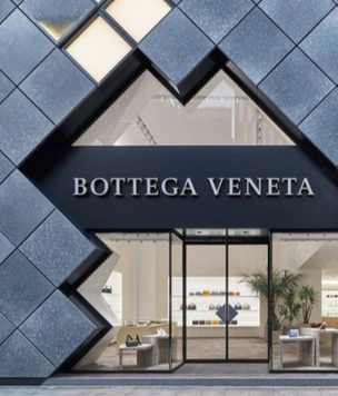 Флагманский бутик Bottega Veneta в Токио