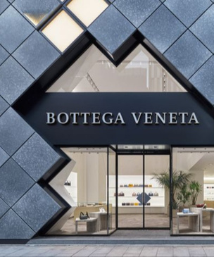 Флагманский бутик Bottega Veneta в Токио