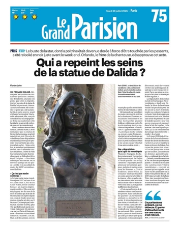 Источник: Газета Le Parisien / официальные соцсети Далиды