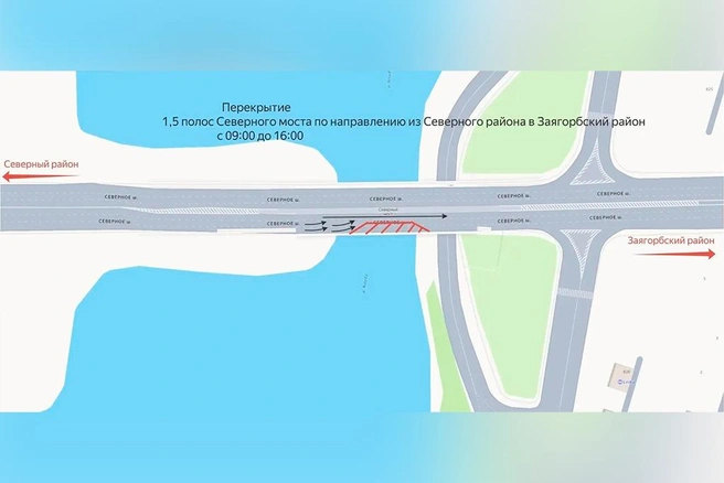 На Северном мосту ограничат движение 15 сентября | Источник: st.cherinfo.ru