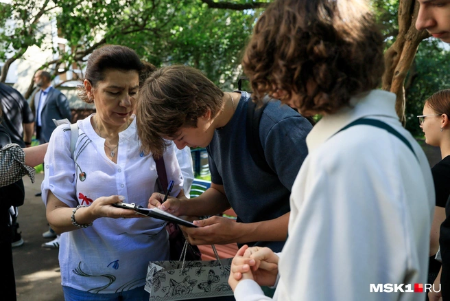 Станет ли сложнее поступить в российский вуз в 2026 году? | Источник: Артем Устюжанин / MSK1.RU