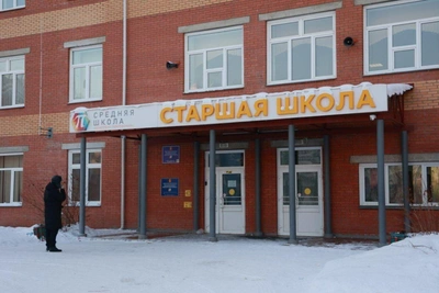 Eighth-Grader Attacks School with Molotov Cocktail and Hammer