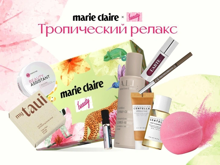 Бьюти-бокс «Тропический релакс»