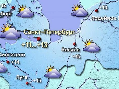 Источник: meteovesti.ru