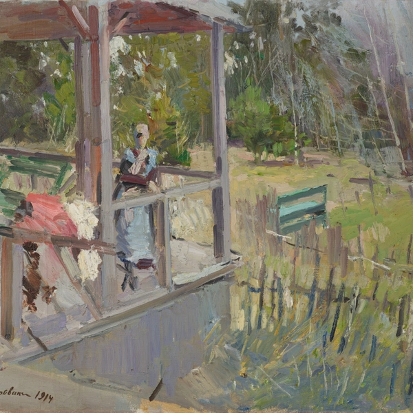 Константин Коровин «На даче. Охотино», 1914, Государственная Третьяковская галерея | Источник: https://my.tretyakov.ru/