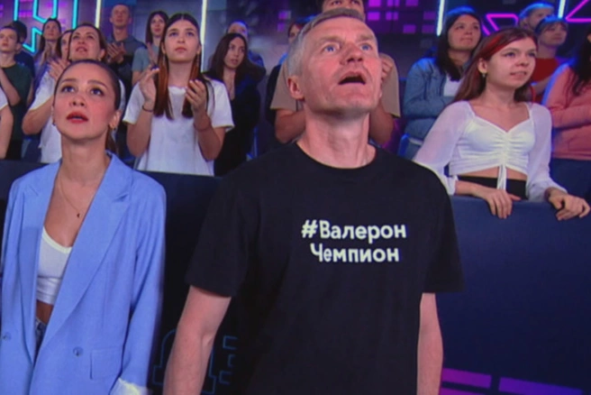 Папа мальчика не отрывал взгляд | Источник: «Суперниндзя. Дети» (12+), 10 выпуск от 7.07.2024 года, ФИНАЛ / Rutube.ru