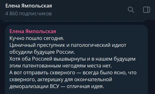 Источник: 116.RU