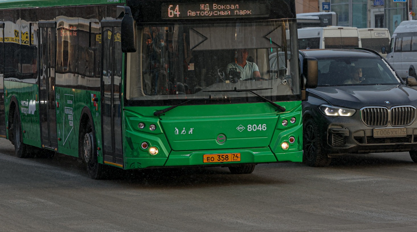 Автобусный парк автобусная ул