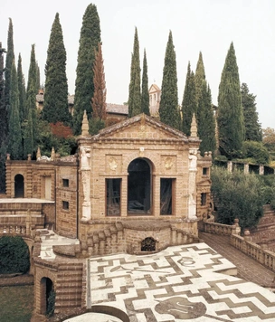 Не то, чем кажется? Загадочный сад Томазо Буцци