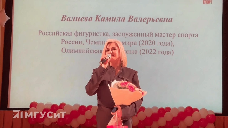 Камила Валиева стала студенткой