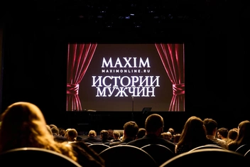 Maxim открыл четвертый сезон «Историй мужчин» моноспектаклем по творчеству Сергея Есенина
