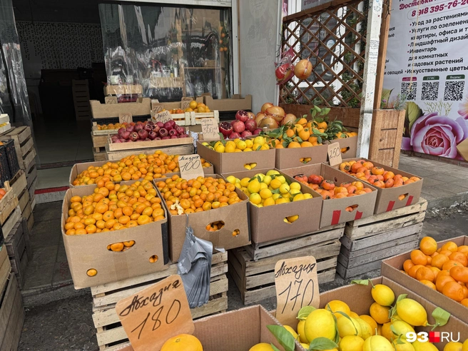 А еще есть очень красивые лимоны | Источник: Валерия Дульская / 93.RU