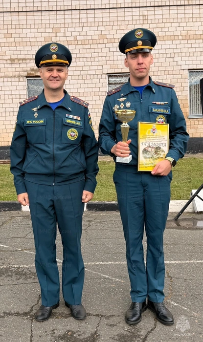 Источник: static.mchs.gov.ru
