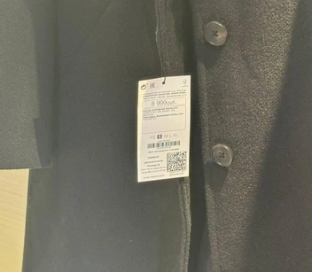 Пальто в одном из магазинов | Источник: Дарья Гранкина / 26.RU