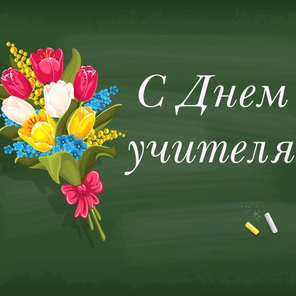 Источник: MAXIM / AI