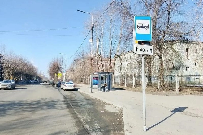 Источник: st.cherinfo.ru
