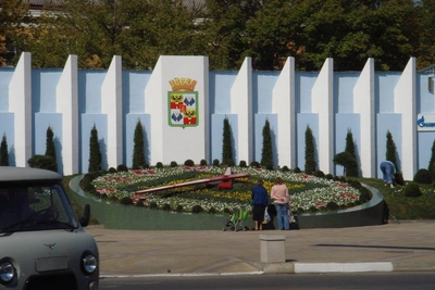 Краснодар 2007 года: ностальгия по прошлому