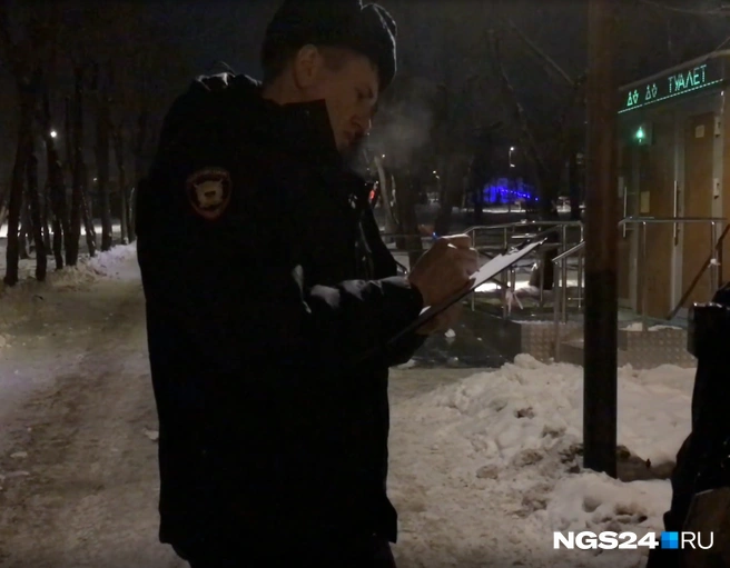 Мне понравилось проверять ледовый городок&nbsp;— здесь наконец можно сходить в туалет | Источник: Мария Зарукина / NGS24.RU