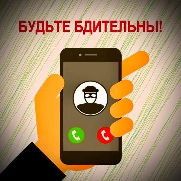 В Челябинске задержали курьера мошенников | Источник: 74.xn--b1aew.xn--p1ai