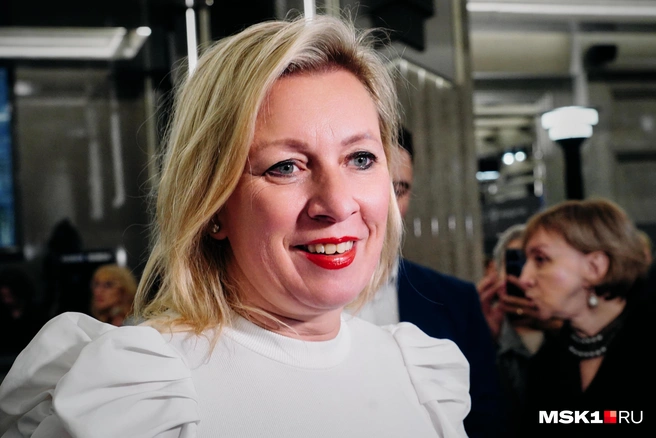 Мария Захарова посчитала, что история с Долиной — вмешательство извне | Источник: Артем Рамазани-Зубов / MSK1.RU