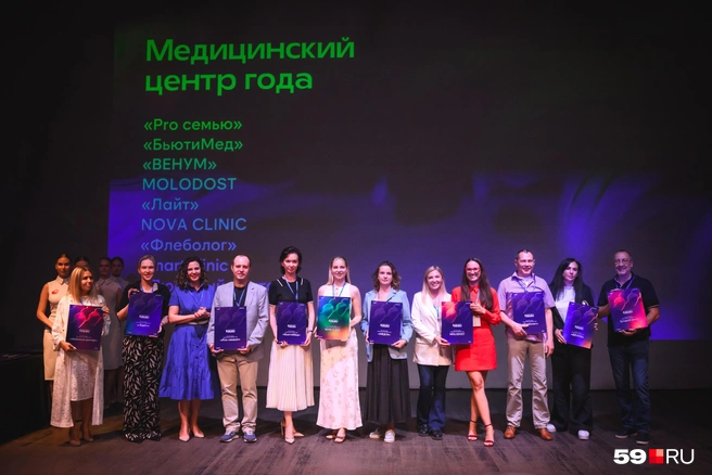 Медцентры, которыми управляют финалисты Народной премии 59.RU, завоевали доверие пациентов | Источник: Андрей Чунтомов / 59.RU