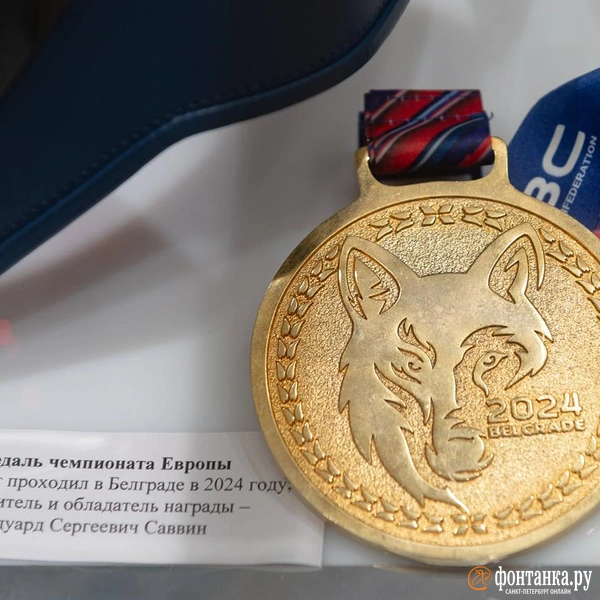 Источник: Сергей Николаев / FONTANKA.RU