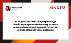 Шутки вторника и «умиранинг»