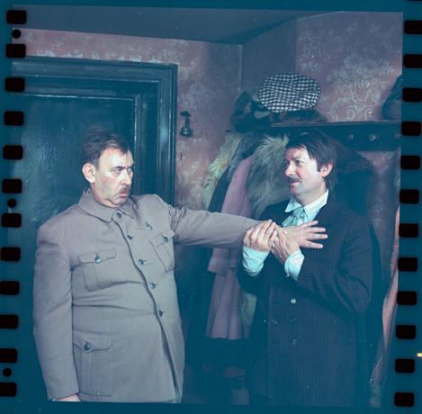 фильм «Не может быть!» (1975) | Источник: Legion Media