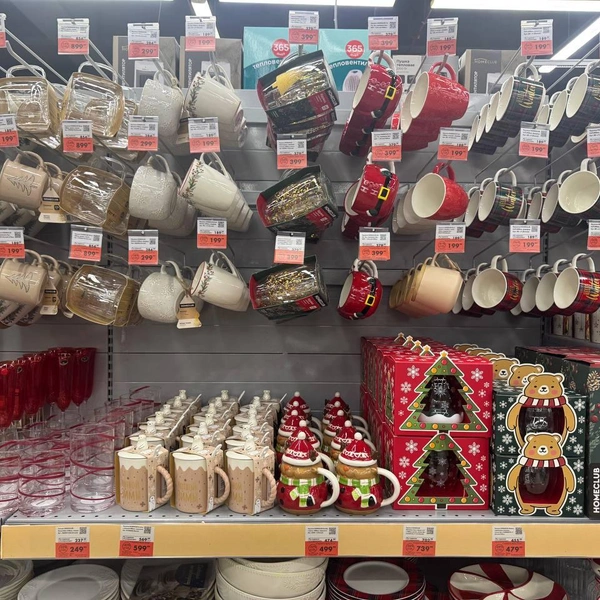 Новогодняя посуда в магазине | Источник: Дарья Гранкина / 26.RU