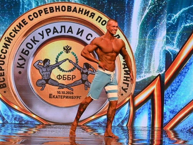 Источник: Дмитрий Емельянов / E1.RU