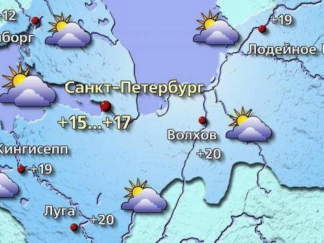 Источник: meteovesti.ru