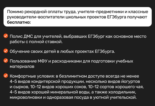 Источник: Ирина Калмыкова