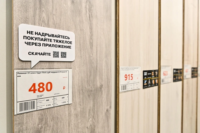 И цены приятные, и сервис на уровне | Источник: Максим Воробьев