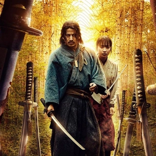 Гибрид «Игры в кальмара» и «Сёгун»: сериал «Последний из самураев» от Netflix