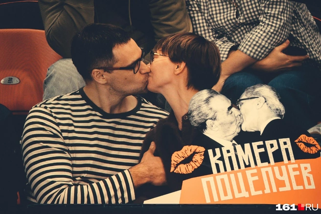 Так оформили Kiss Cam во время одного из тайм-аутов | Источник: Евгений Вдовин / 161.RU