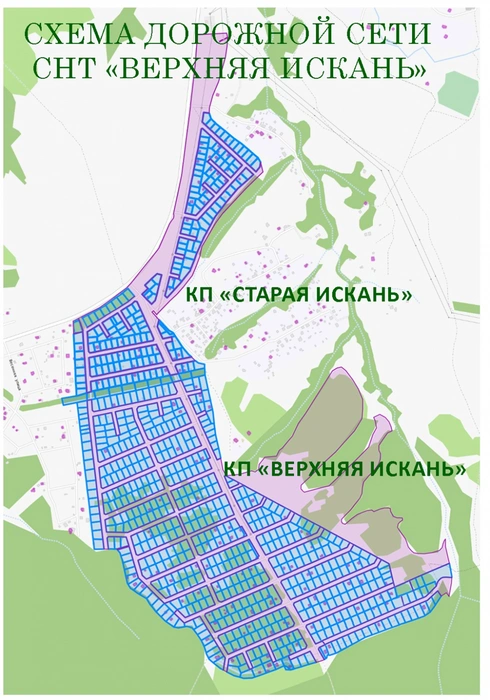 Вот такую дорожную сеть СНТ считает своей (практически весь населенный пункт, кроме самой деревни Искань) | Источник: sntvi.ru